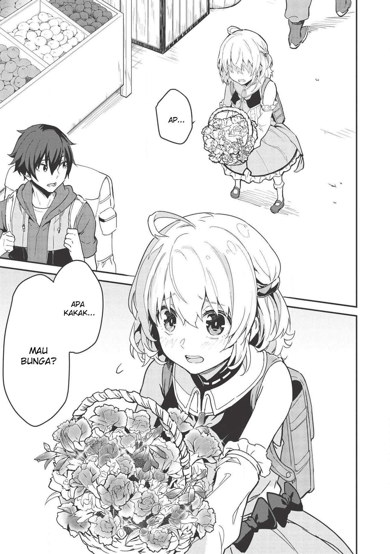 Itsu Demo Jitaku ni Kaereru Ore wa, Isekai de Gyoushoujin o Hajimemashita Chapter 1 - halaman 9