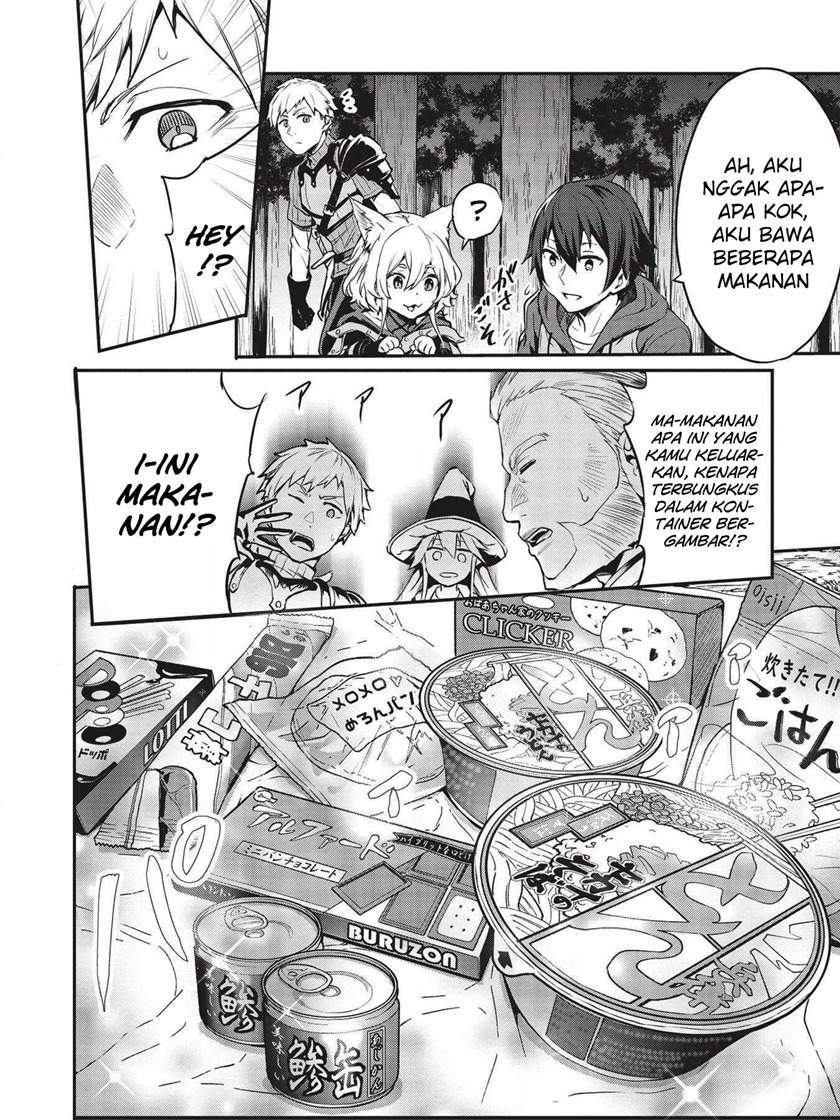Itsu Demo Jitaku ni Kaereru Ore wa, Isekai de Gyoushoujin o Hajimemashita Chapter 10 - halaman 1