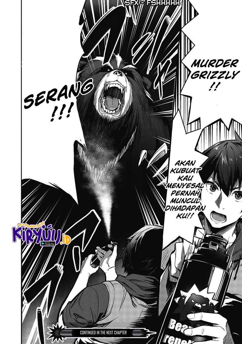 Itsu Demo Jitaku ni Kaereru Ore wa, Isekai de Gyoushoujin o Hajimemashita Chapter 11 - halaman 15