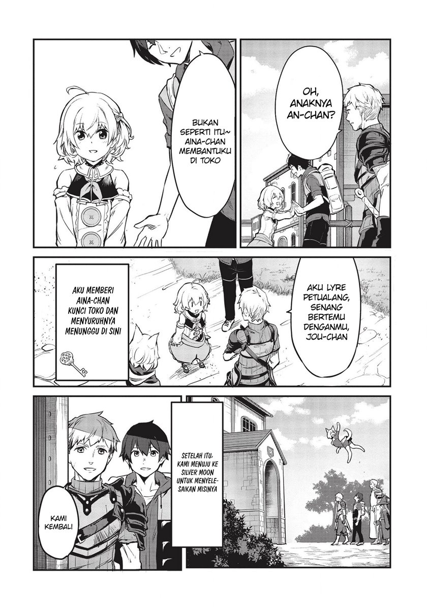 Itsu Demo Jitaku ni Kaereru Ore wa, Isekai de Gyoushoujin o Hajimemashita Chapter 12 - halaman 11
