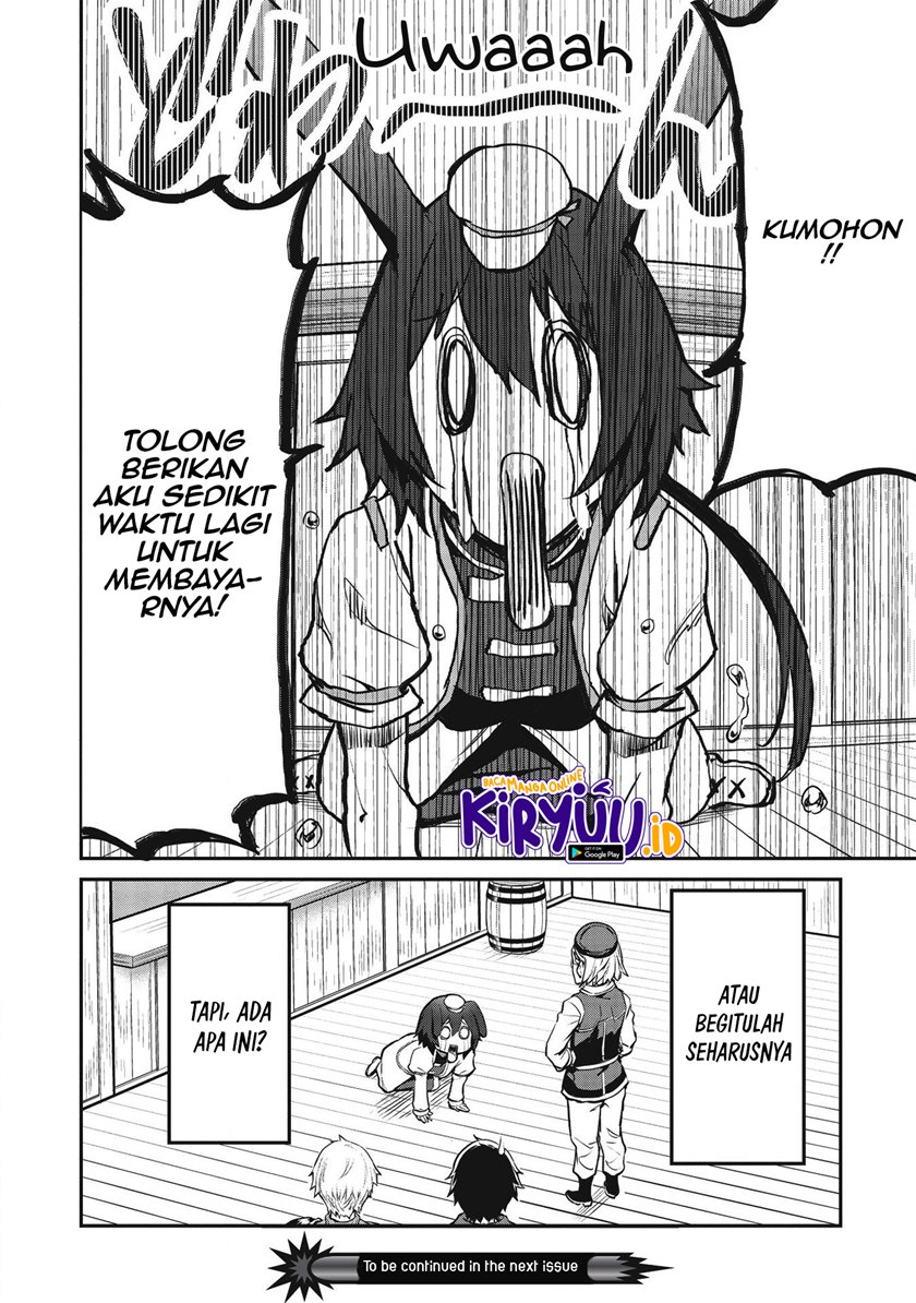 Itsu Demo Jitaku ni Kaereru Ore wa, Isekai de Gyoushoujin o Hajimemashita Chapter 12 - halaman 12