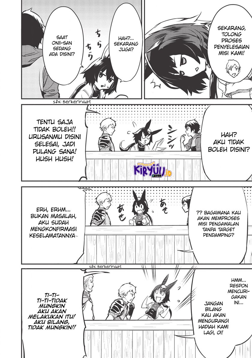 Itsu Demo Jitaku ni Kaereru Ore wa, Isekai de Gyoushoujin o Hajimemashita Chapter 13 - halaman 15
