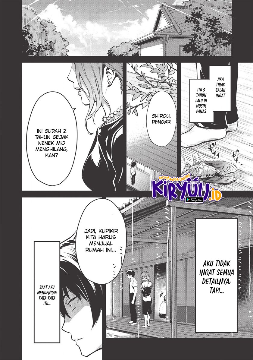 Itsu Demo Jitaku ni Kaereru Ore wa, Isekai de Gyoushoujin o Hajimemashita Chapter 13 - halaman 7