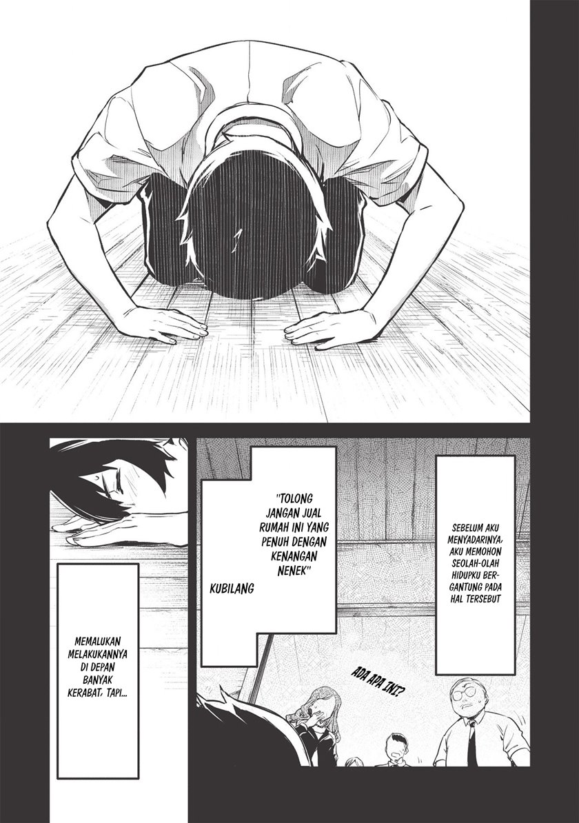 Itsu Demo Jitaku ni Kaereru Ore wa, Isekai de Gyoushoujin o Hajimemashita Chapter 13 - halaman 8