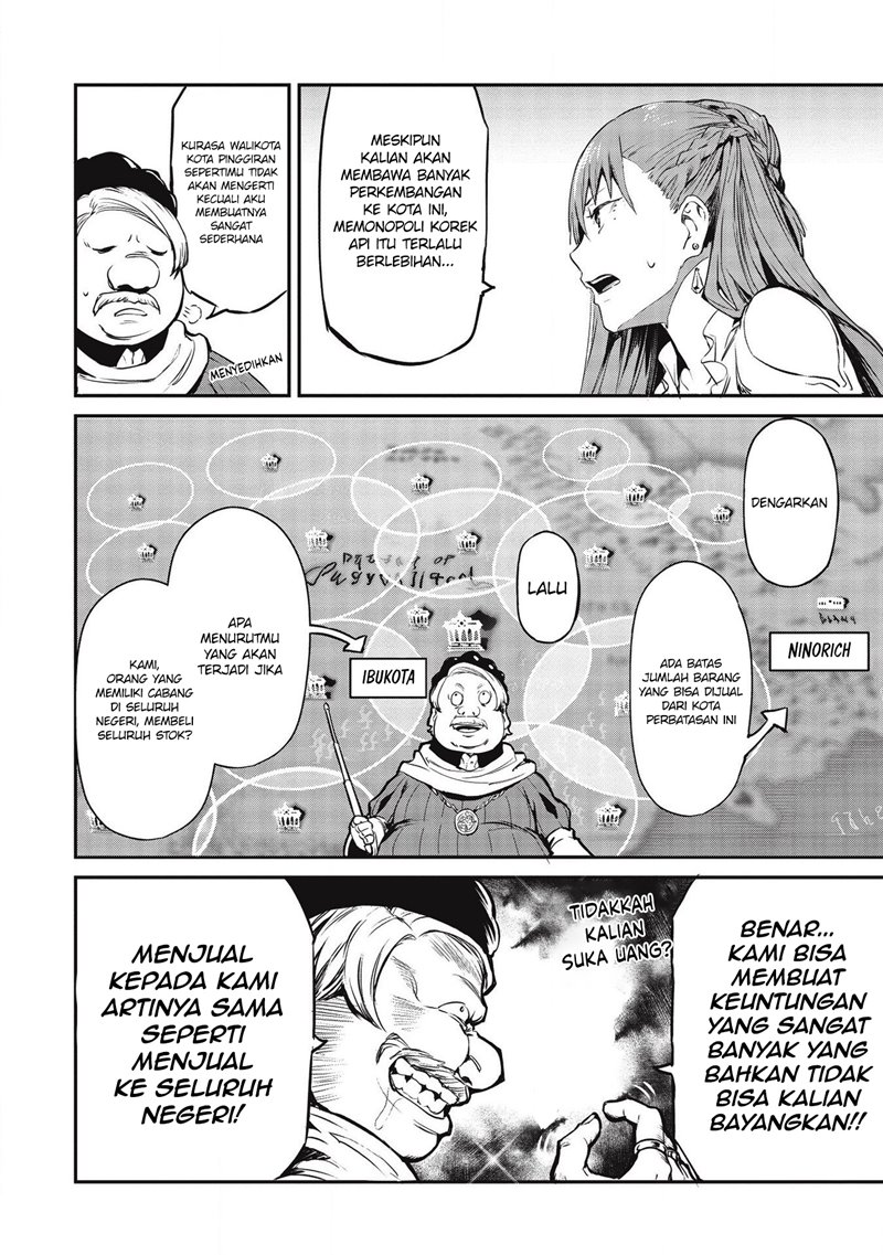 Itsu Demo Jitaku ni Kaereru Ore wa, Isekai de Gyoushoujin o Hajimemashita Chapter 15 - halaman 17