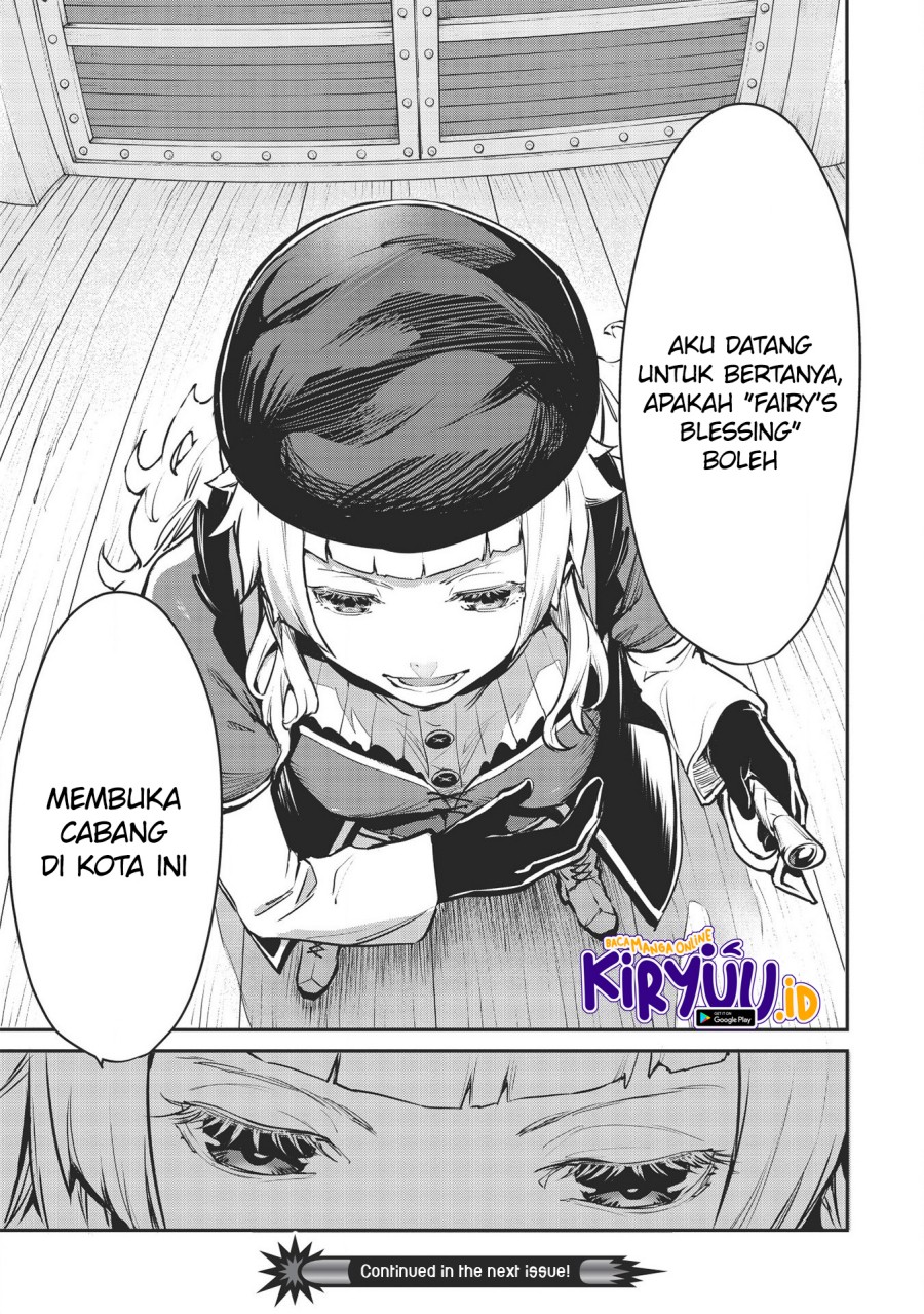 Itsu Demo Jitaku ni Kaereru Ore wa, Isekai de Gyoushoujin o Hajimemashita Chapter 16 - halaman 12