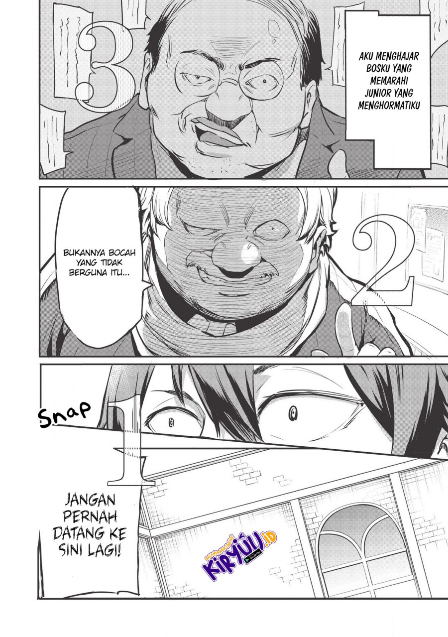 Itsu Demo Jitaku ni Kaereru Ore wa, Isekai de Gyoushoujin o Hajimemashita Chapter 16 - halaman 14