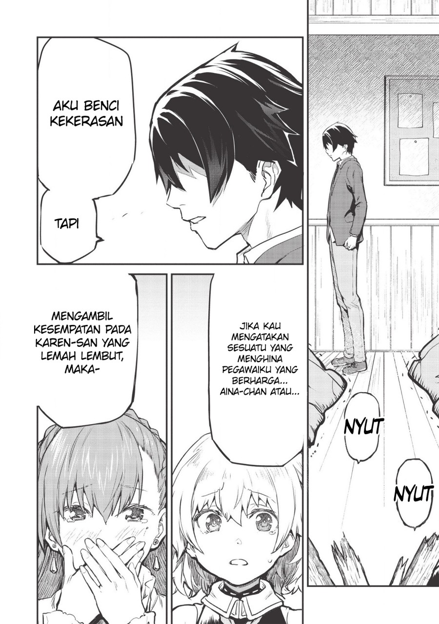 Itsu Demo Jitaku ni Kaereru Ore wa, Isekai de Gyoushoujin o Hajimemashita Chapter 16 - halaman 19
