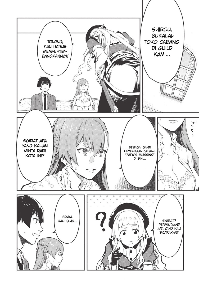 Itsu Demo Jitaku ni Kaereru Ore wa, Isekai de Gyoushoujin o Hajimemashita Chapter 17 - halaman 11
