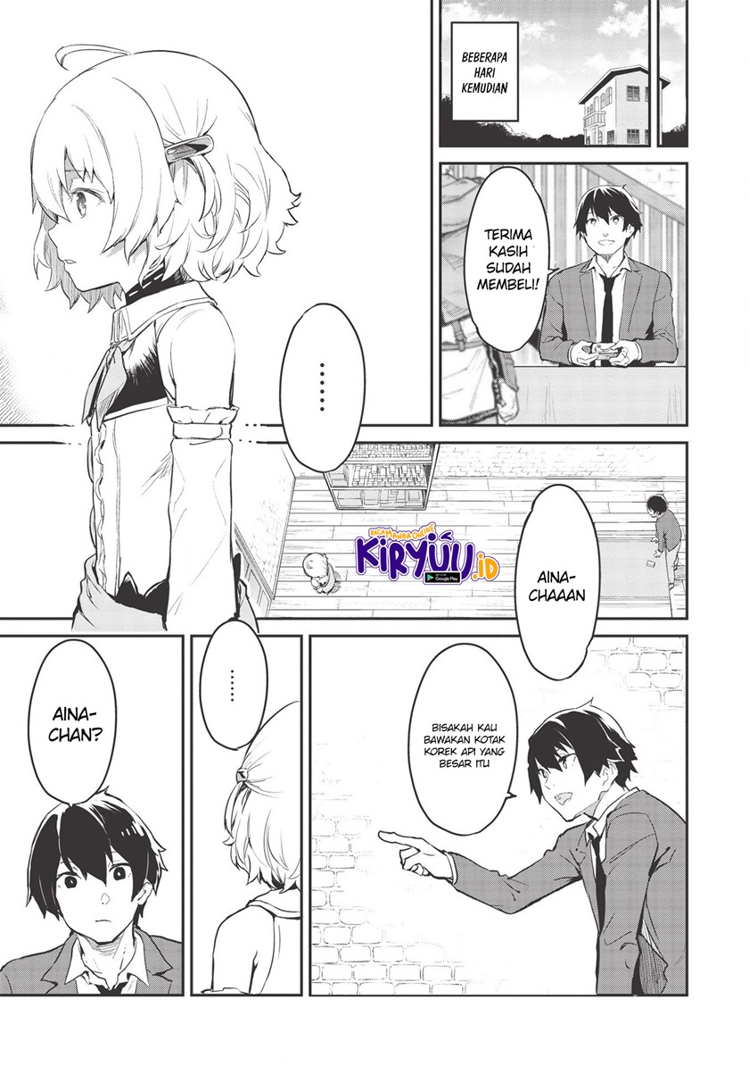 Itsu Demo Jitaku ni Kaereru Ore wa, Isekai de Gyoushoujin o Hajimemashita Chapter 17 - halaman 14