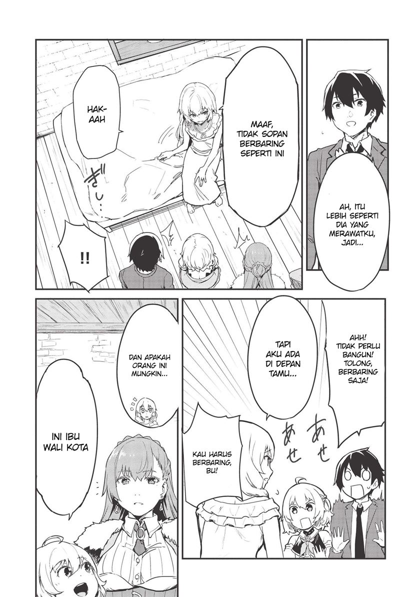 Itsu Demo Jitaku ni Kaereru Ore wa, Isekai de Gyoushoujin o Hajimemashita Chapter 19 - halaman 11