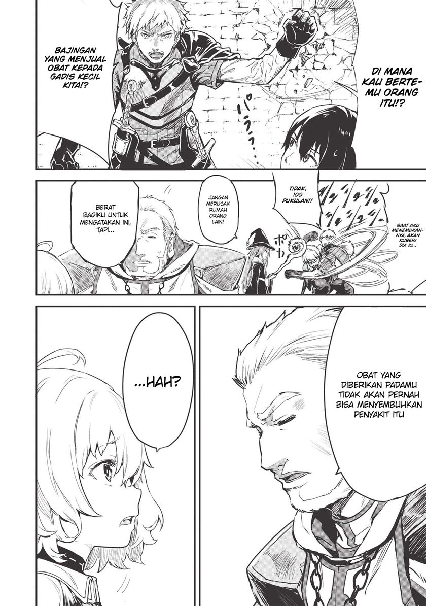 Itsu Demo Jitaku ni Kaereru Ore wa, Isekai de Gyoushoujin o Hajimemashita Chapter 19 - halaman 3
