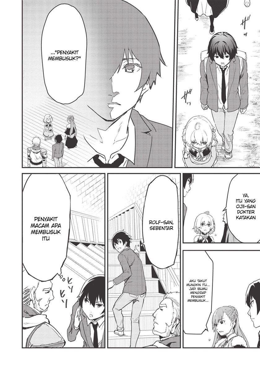 Itsu Demo Jitaku ni Kaereru Ore wa, Isekai de Gyoushoujin o Hajimemashita Chapter 19 - halaman 7