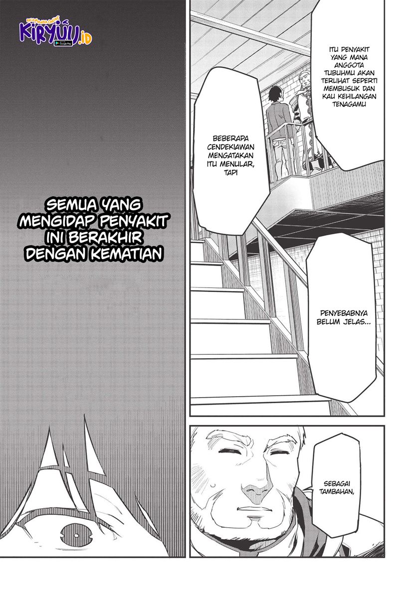 Itsu Demo Jitaku ni Kaereru Ore wa, Isekai de Gyoushoujin o Hajimemashita Chapter 19 - halaman 8