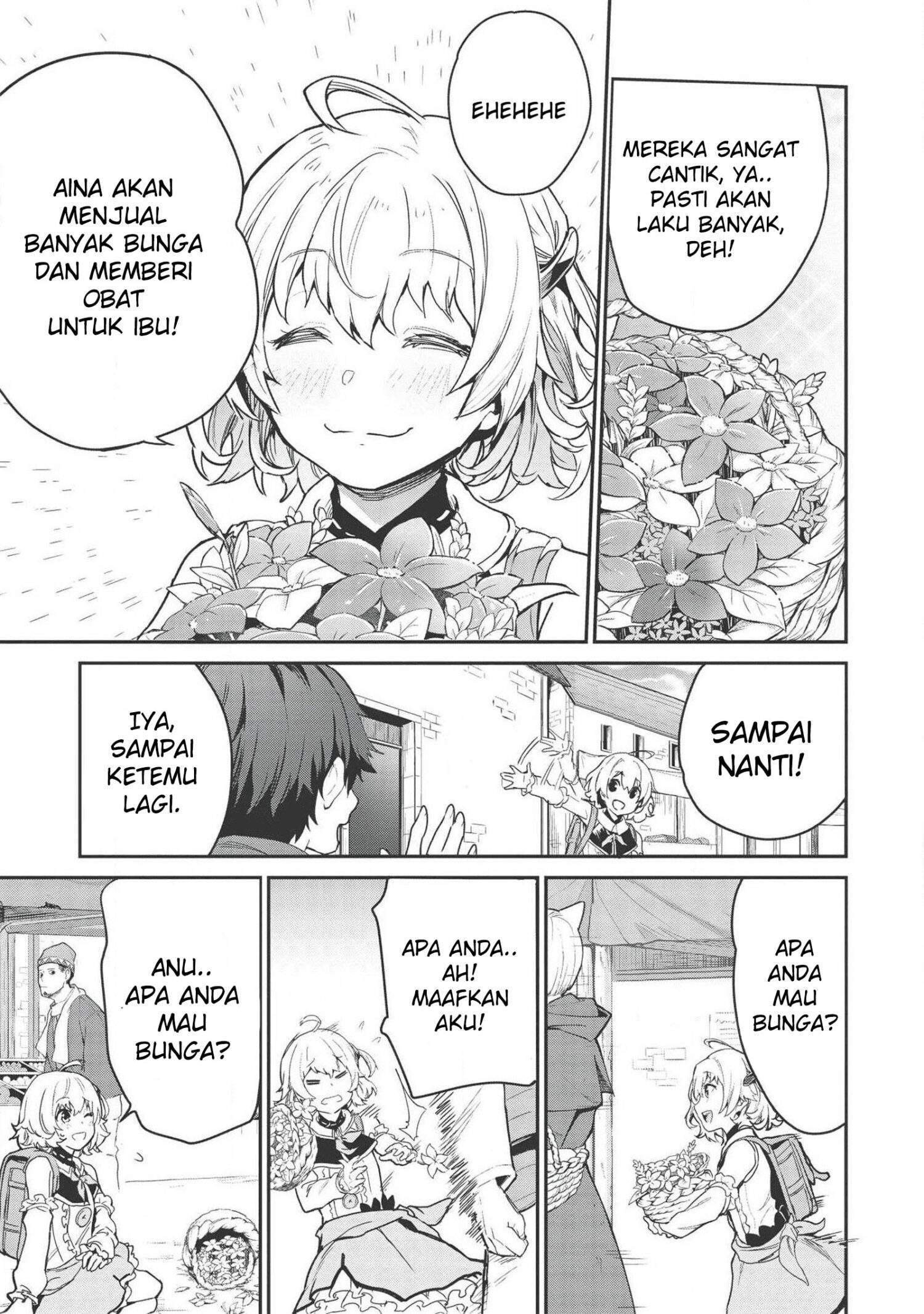 Itsu Demo Jitaku ni Kaereru Ore wa, Isekai de Gyoushoujin o Hajimemashita Chapter 2 - halaman 15