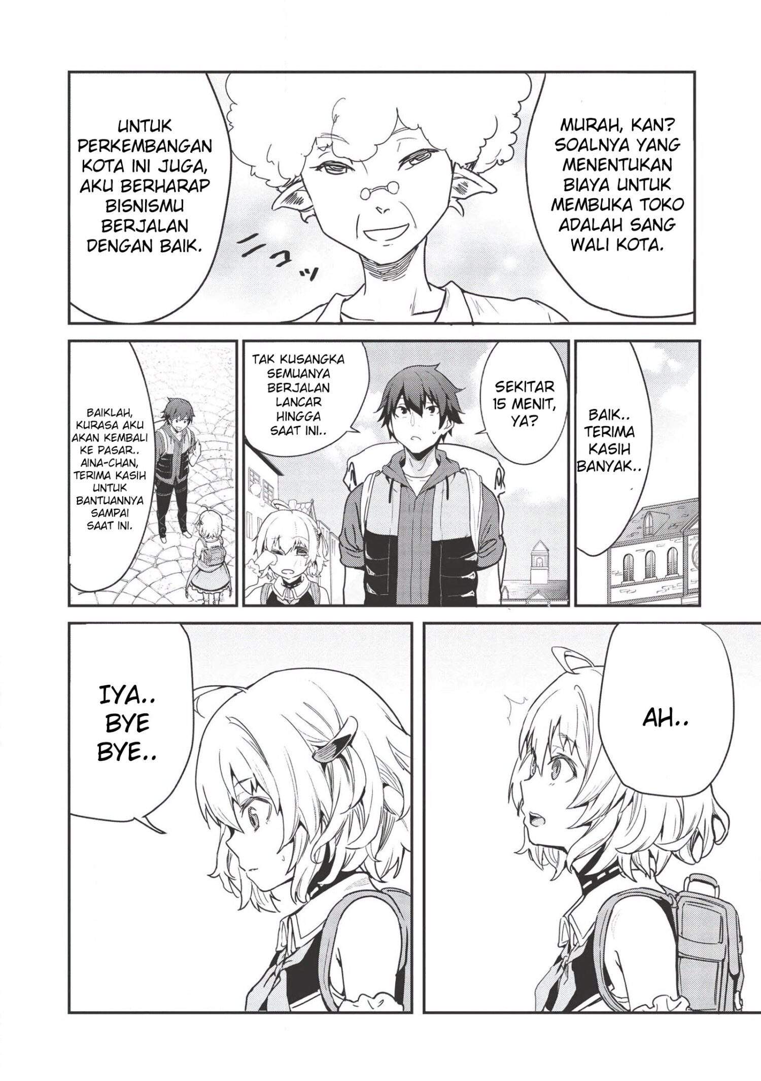 Itsu Demo Jitaku ni Kaereru Ore wa, Isekai de Gyoushoujin o Hajimemashita Chapter 2 - halaman 5