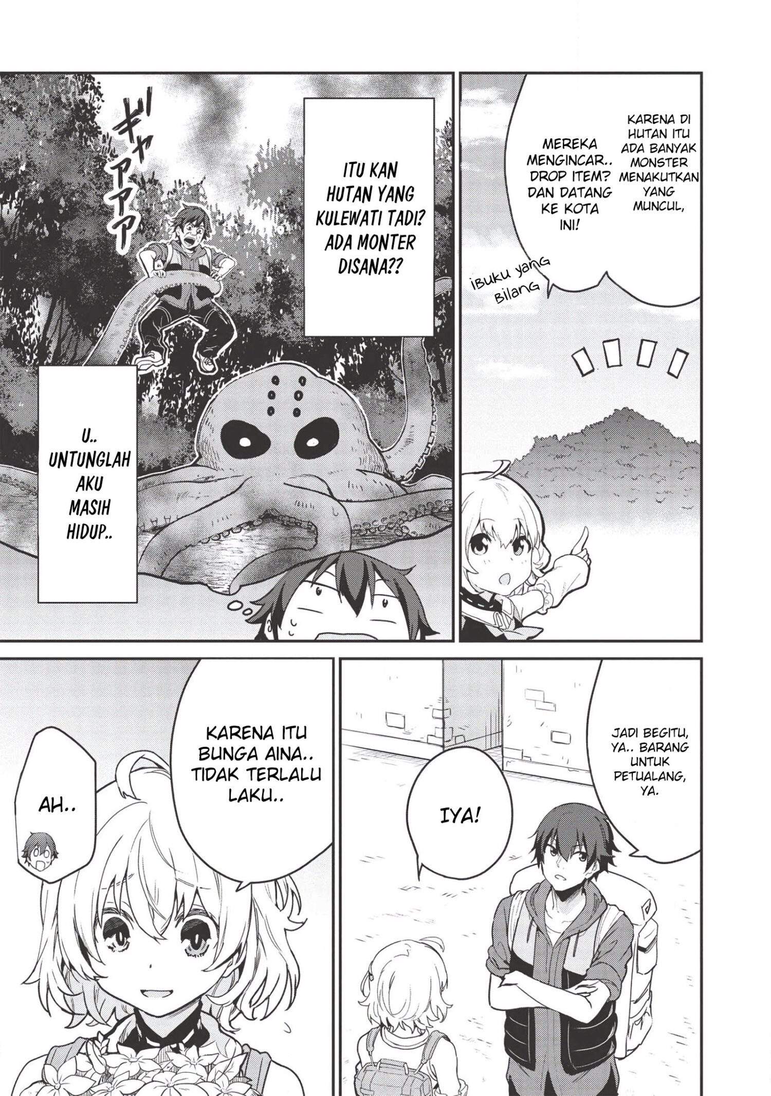 Itsu Demo Jitaku ni Kaereru Ore wa, Isekai de Gyoushoujin o Hajimemashita Chapter 2 - halaman 8