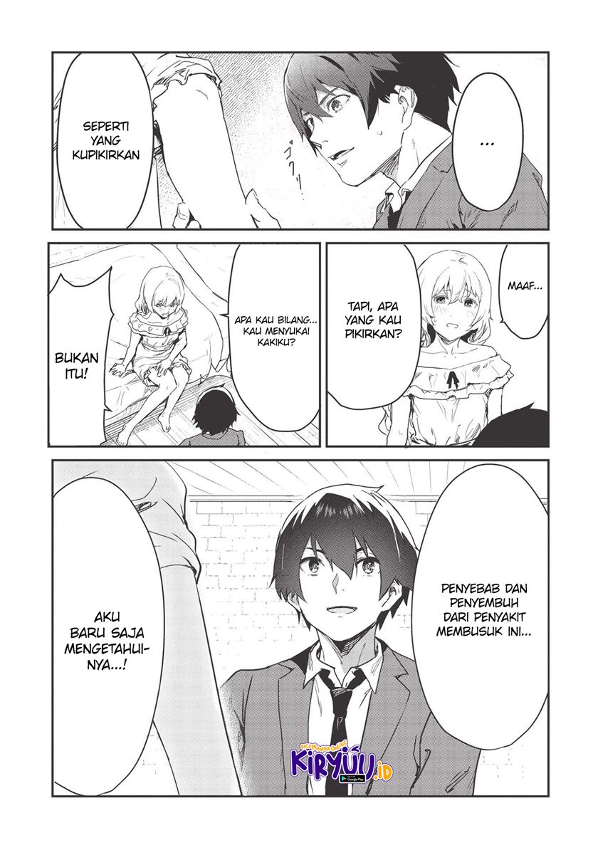 Itsu Demo Jitaku ni Kaereru Ore wa, Isekai de Gyoushoujin o Hajimemashita Chapter 20 - halaman 12