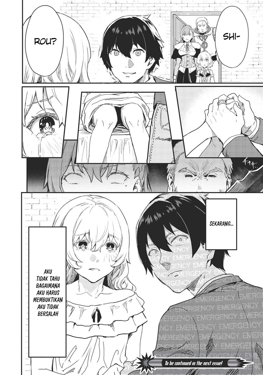 Itsu Demo Jitaku ni Kaereru Ore wa, Isekai de Gyoushoujin o Hajimemashita Chapter 20 - halaman 15