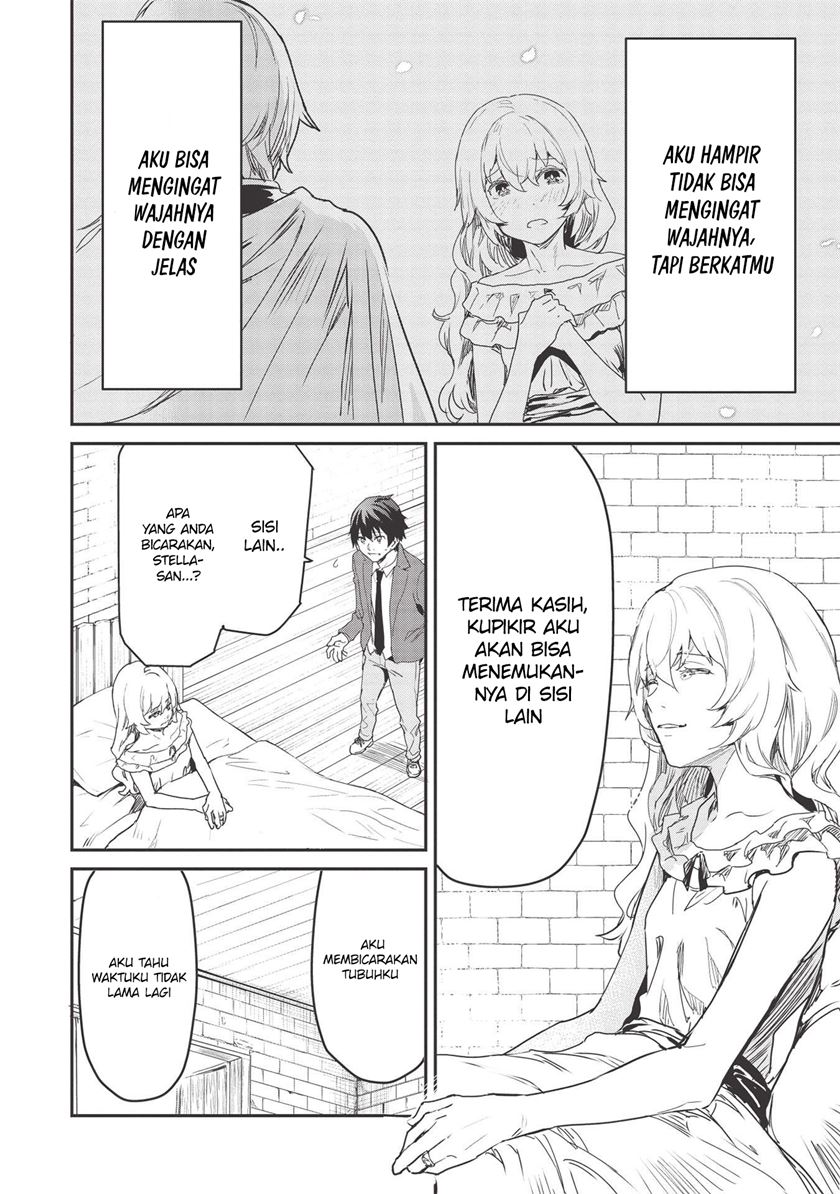 Itsu Demo Jitaku ni Kaereru Ore wa, Isekai de Gyoushoujin o Hajimemashita Chapter 20 - halaman 7