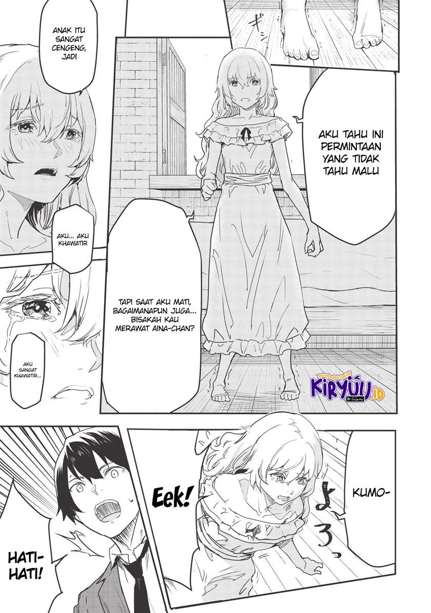Itsu Demo Jitaku ni Kaereru Ore wa, Isekai de Gyoushoujin o Hajimemashita Chapter 20 - halaman 8