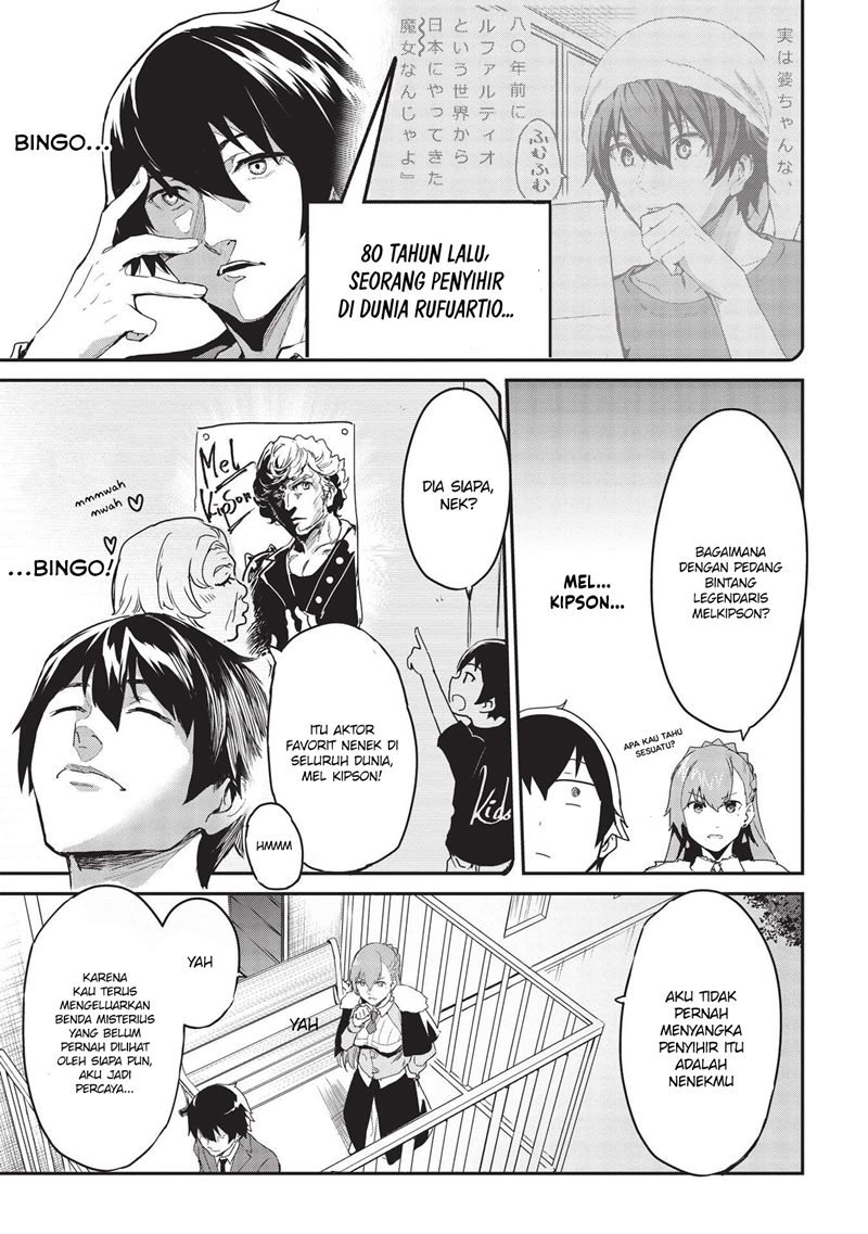 Itsu Demo Jitaku ni Kaereru Ore wa, Isekai de Gyoushoujin o Hajimemashita Chapter 21 - halaman 21