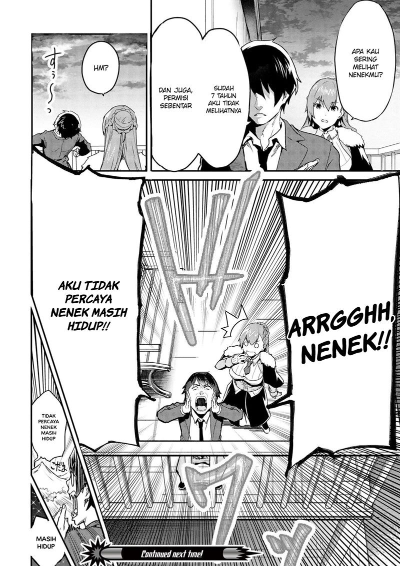Itsu Demo Jitaku ni Kaereru Ore wa, Isekai de Gyoushoujin o Hajimemashita Chapter 21 - halaman 22