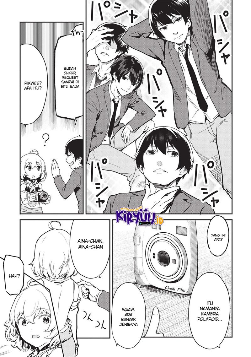 Itsu Demo Jitaku ni Kaereru Ore wa, Isekai de Gyoushoujin o Hajimemashita Chapter 22 - halaman 10