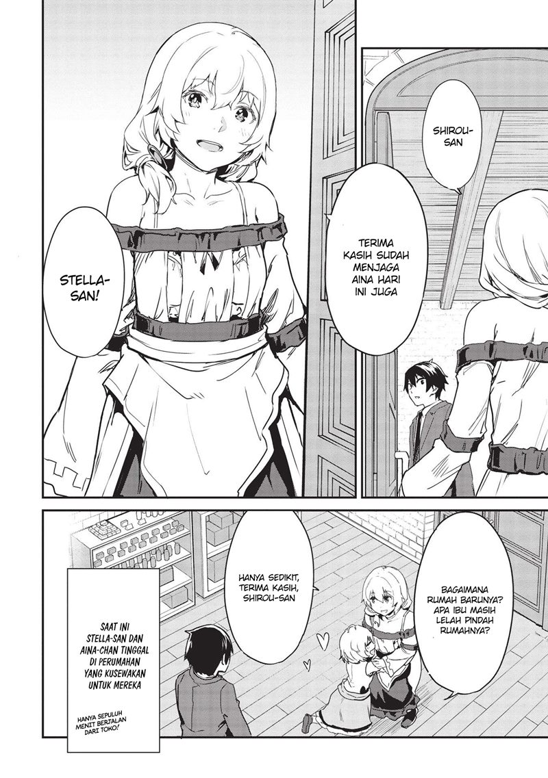 Itsu Demo Jitaku ni Kaereru Ore wa, Isekai de Gyoushoujin o Hajimemashita Chapter 22 - halaman 13