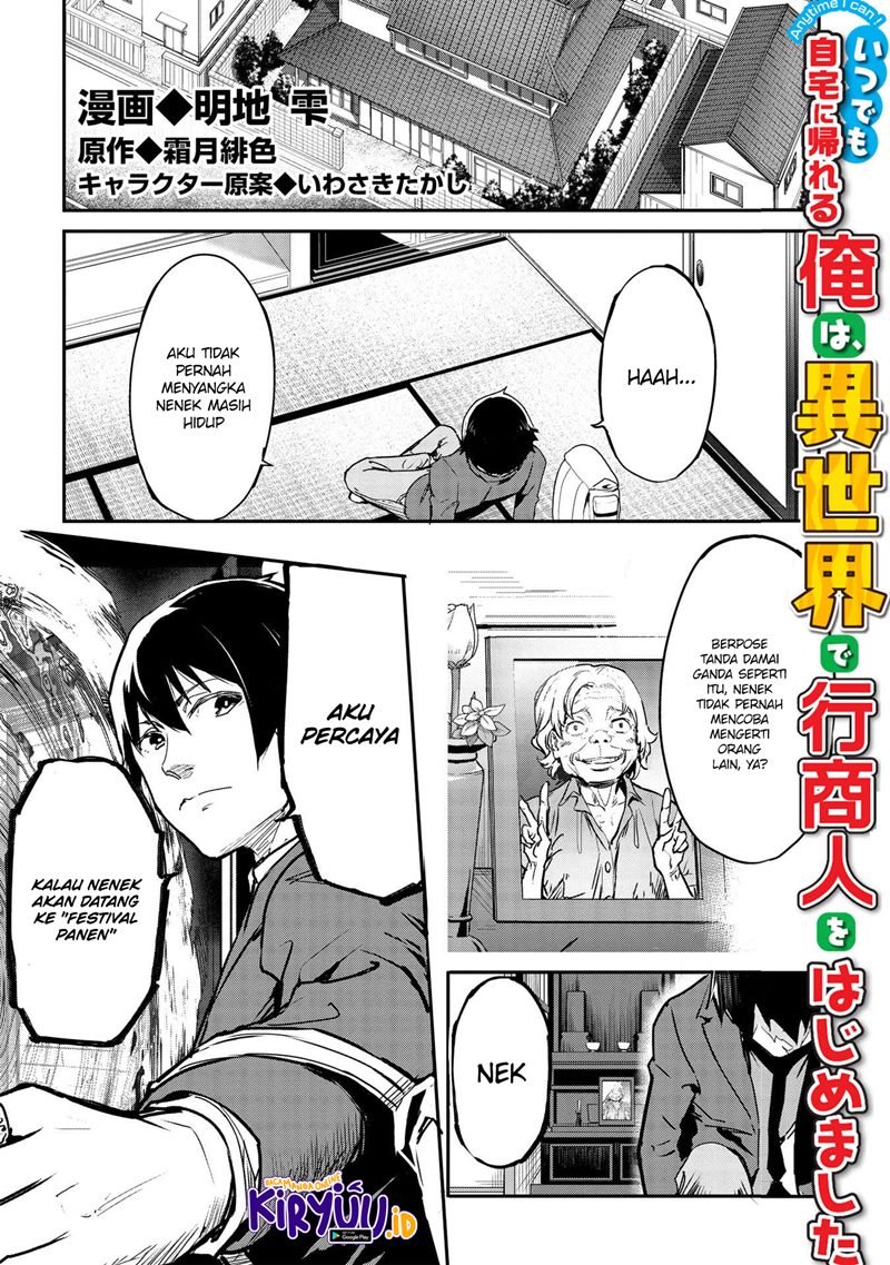 Itsu Demo Jitaku ni Kaereru Ore wa, Isekai de Gyoushoujin o Hajimemashita Chapter 22 - halaman 2