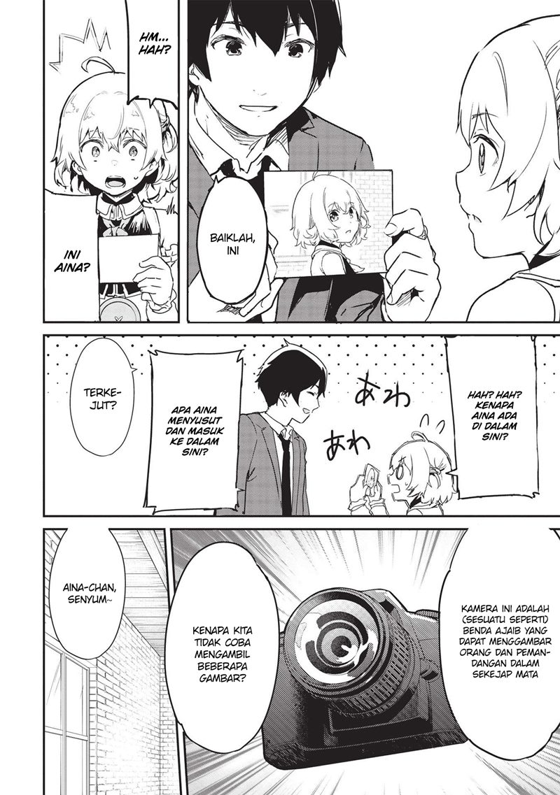Itsu Demo Jitaku ni Kaereru Ore wa, Isekai de Gyoushoujin o Hajimemashita Chapter 22 - halaman 7