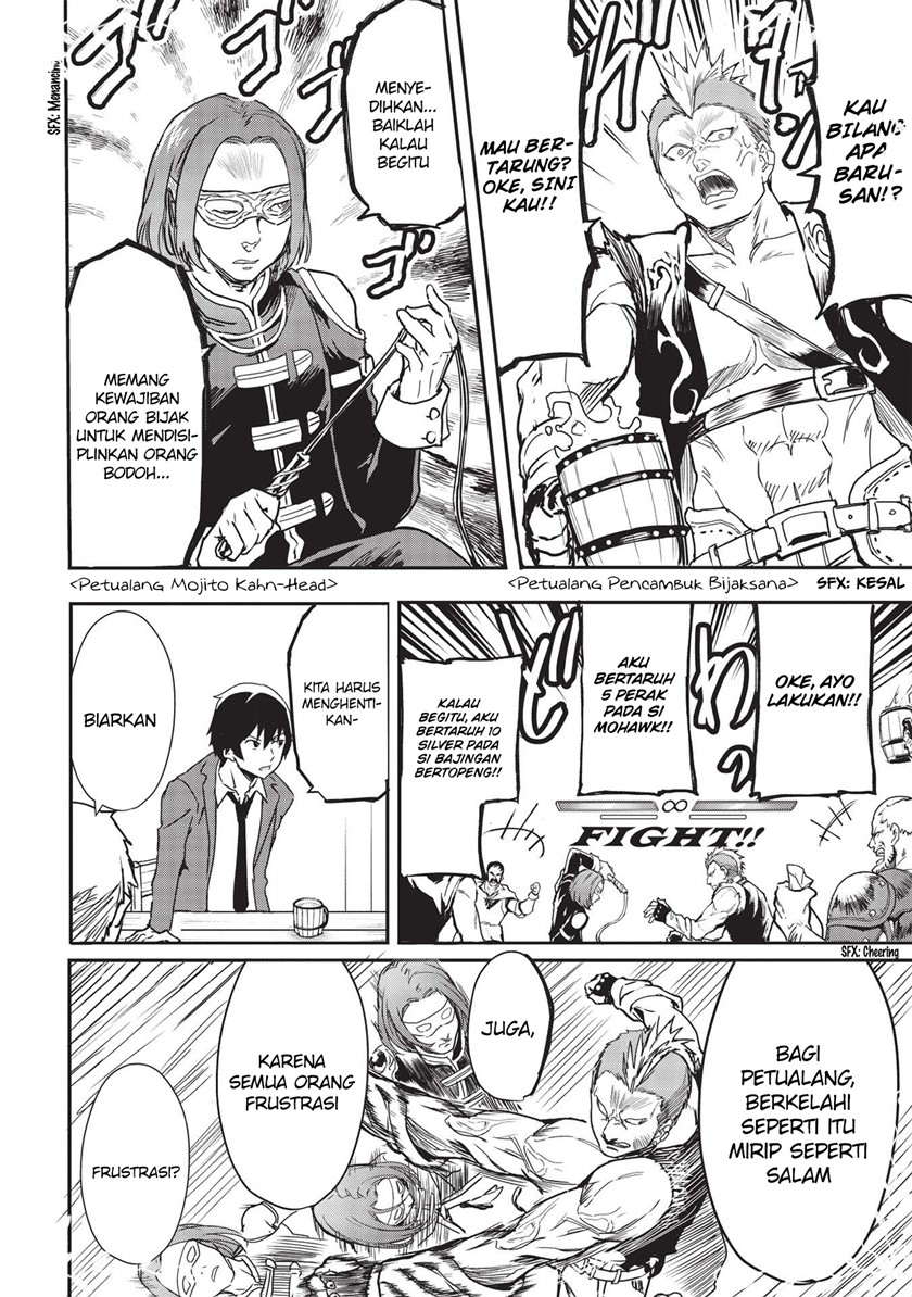 Itsu Demo Jitaku ni Kaereru Ore wa, Isekai de Gyoushoujin o Hajimemashita Chapter 23 - halaman 11