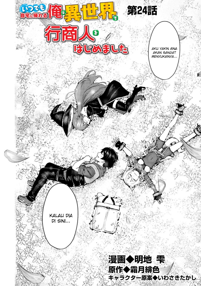Itsu Demo Jitaku ni Kaereru Ore wa, Isekai de Gyoushoujin o Hajimemashita Chapter 24 - halaman 3
