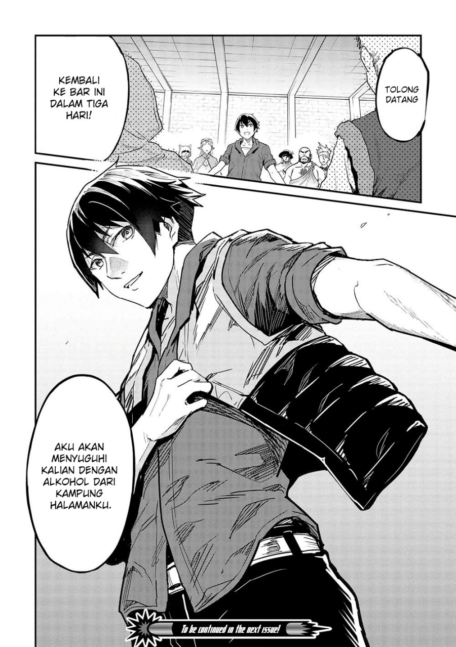 Itsu Demo Jitaku ni Kaereru Ore wa, Isekai de Gyoushoujin o Hajimemashita Chapter 29 - halaman 19