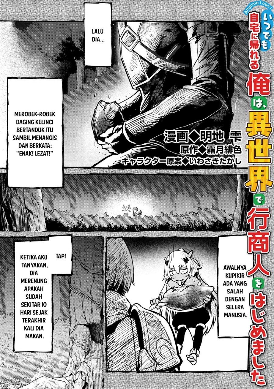 Itsu Demo Jitaku ni Kaereru Ore wa, Isekai de Gyoushoujin o Hajimemashita Chapter 29 - halaman 2