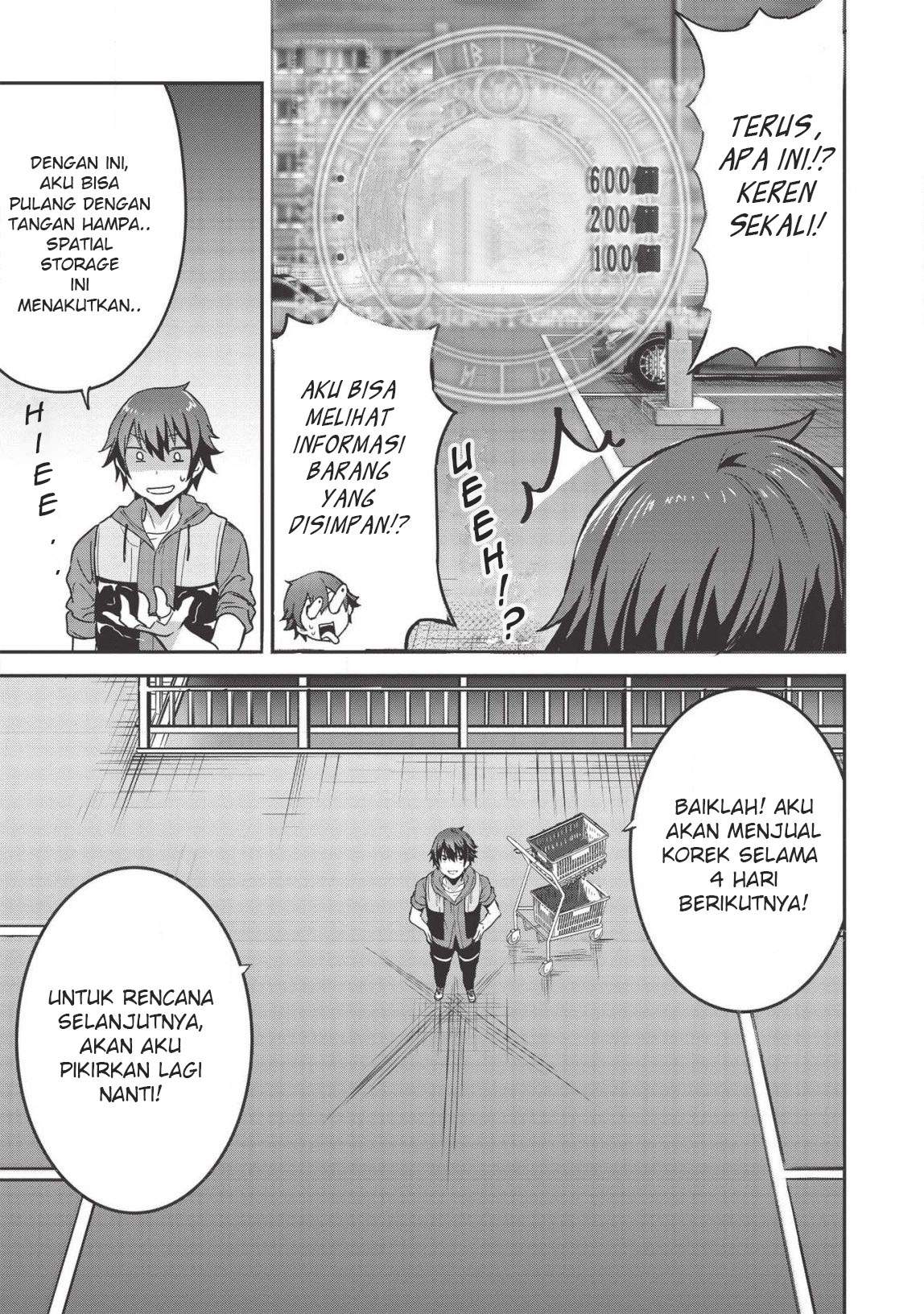 Itsu Demo Jitaku ni Kaereru Ore wa, Isekai de Gyoushoujin o Hajimemashita Chapter 3.5 - halaman 10
