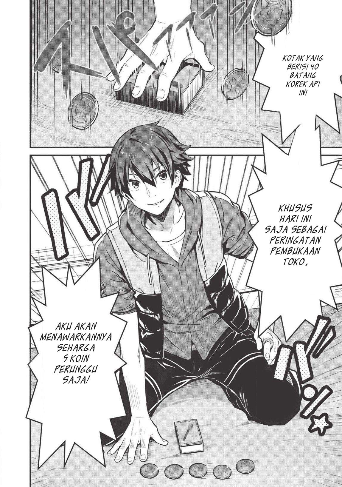 Itsu Demo Jitaku ni Kaereru Ore wa, Isekai de Gyoushoujin o Hajimemashita Chapter 3 - halaman 10
