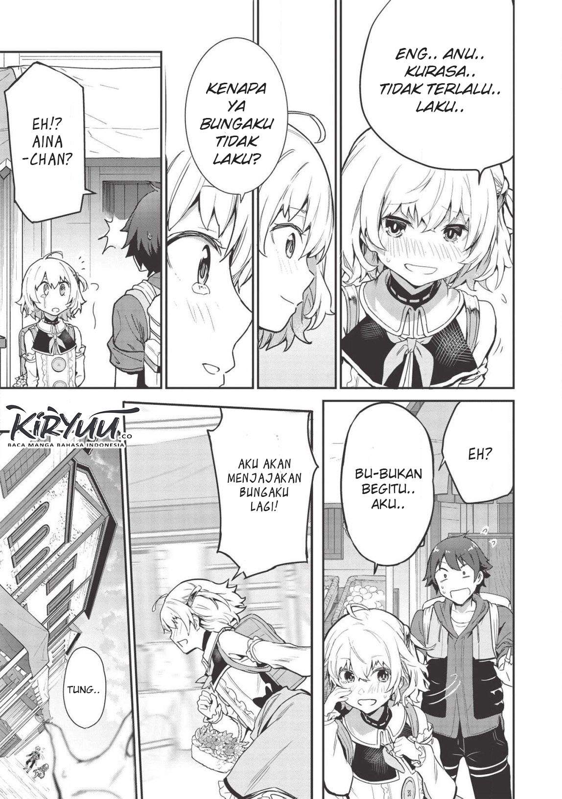 Itsu Demo Jitaku ni Kaereru Ore wa, Isekai de Gyoushoujin o Hajimemashita Chapter 3 - halaman 15