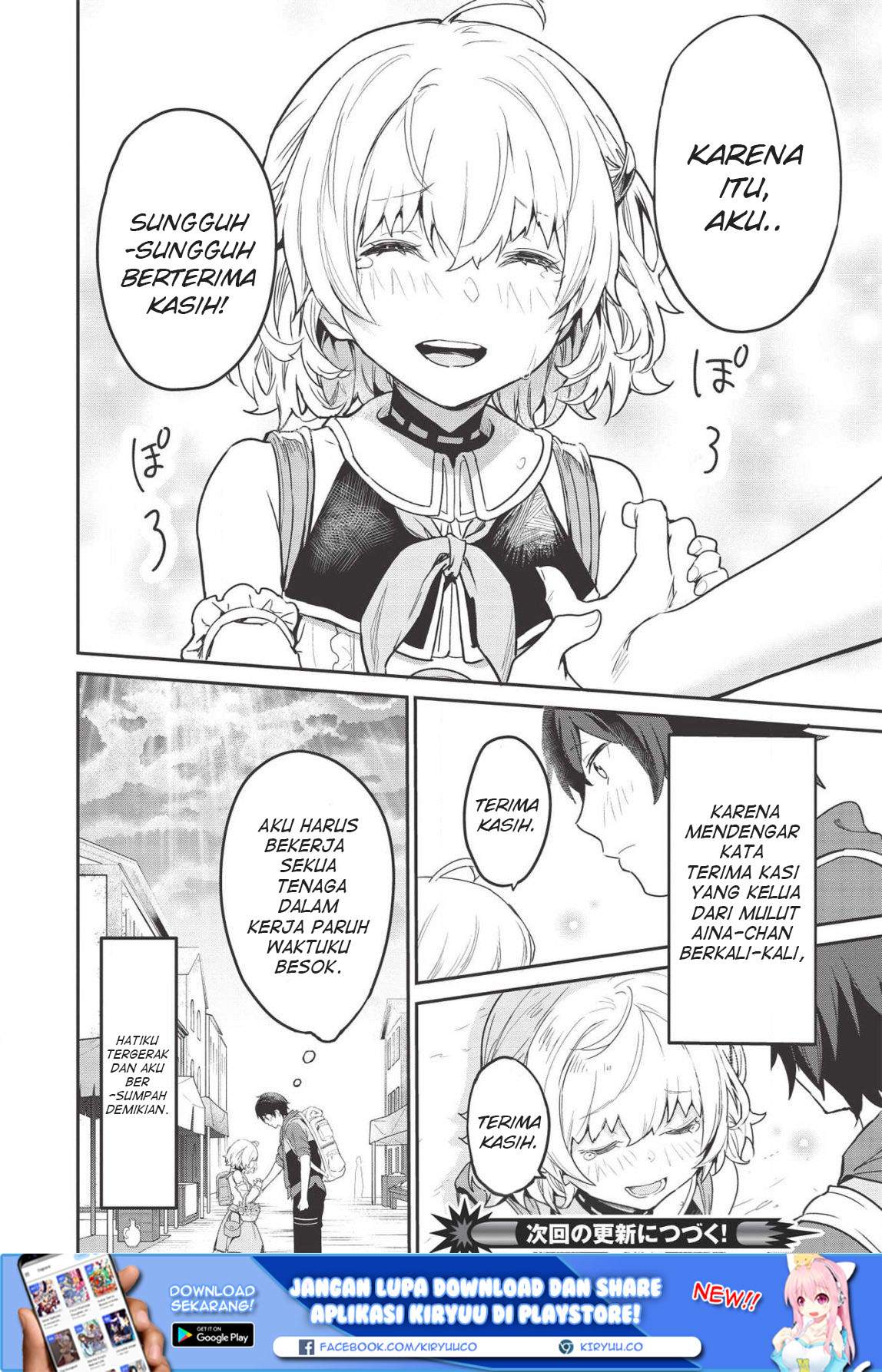 Itsu Demo Jitaku ni Kaereru Ore wa, Isekai de Gyoushoujin o Hajimemashita Chapter 3 - halaman 20