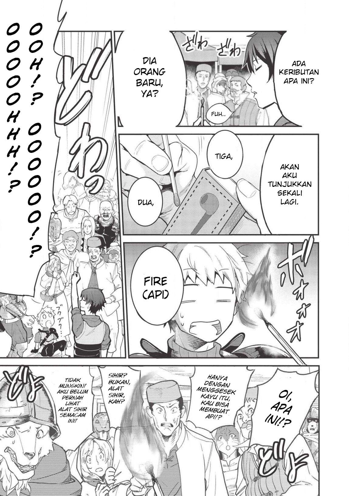Itsu Demo Jitaku ni Kaereru Ore wa, Isekai de Gyoushoujin o Hajimemashita Chapter 3 - halaman 3