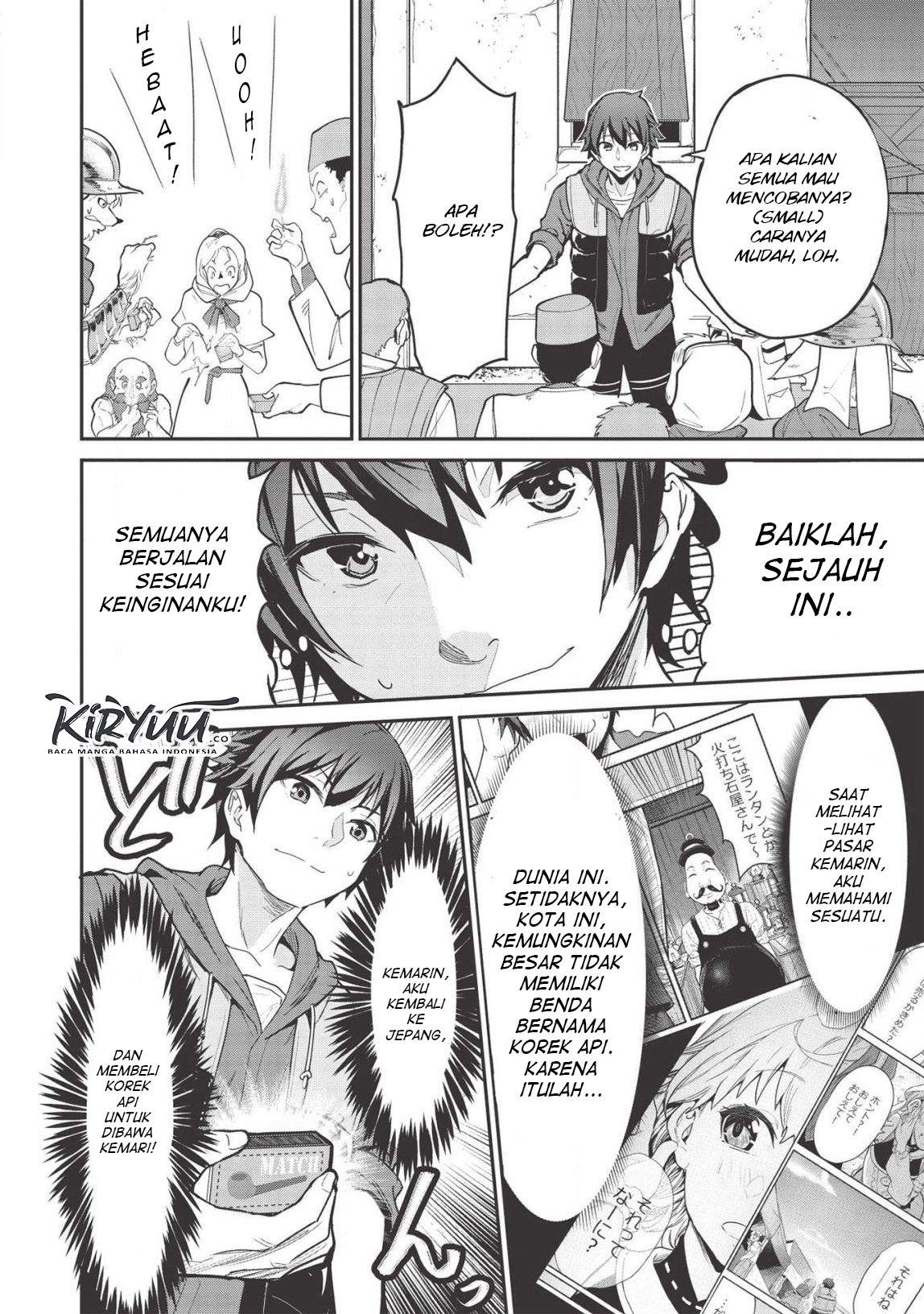 Itsu Demo Jitaku ni Kaereru Ore wa, Isekai de Gyoushoujin o Hajimemashita Chapter 3 - halaman 4