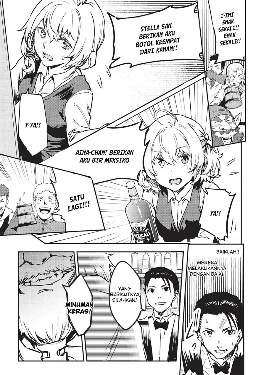 Itsu Demo Jitaku ni Kaereru Ore wa, Isekai de Gyoushoujin o Hajimemashita Chapter 30 - halaman 10