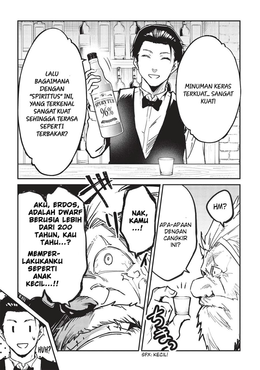 Itsu Demo Jitaku ni Kaereru Ore wa, Isekai de Gyoushoujin o Hajimemashita Chapter 30 - halaman 12