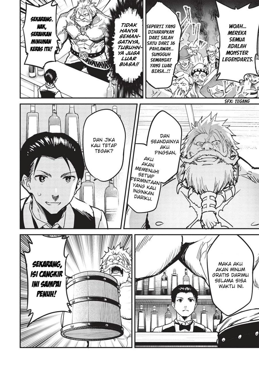 Itsu Demo Jitaku ni Kaereru Ore wa, Isekai de Gyoushoujin o Hajimemashita Chapter 30 - halaman 19