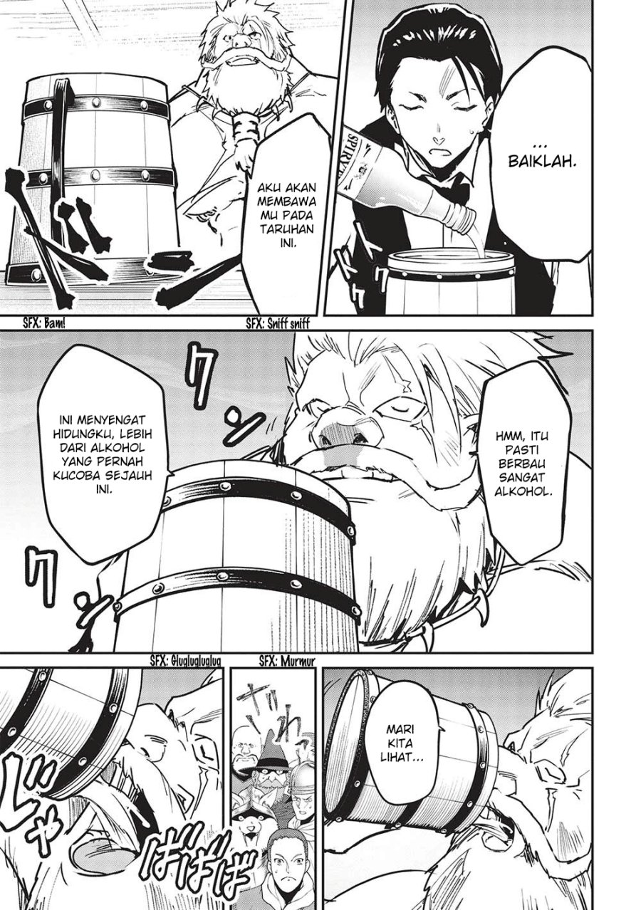 Itsu Demo Jitaku ni Kaereru Ore wa, Isekai de Gyoushoujin o Hajimemashita Chapter 30 - halaman 20