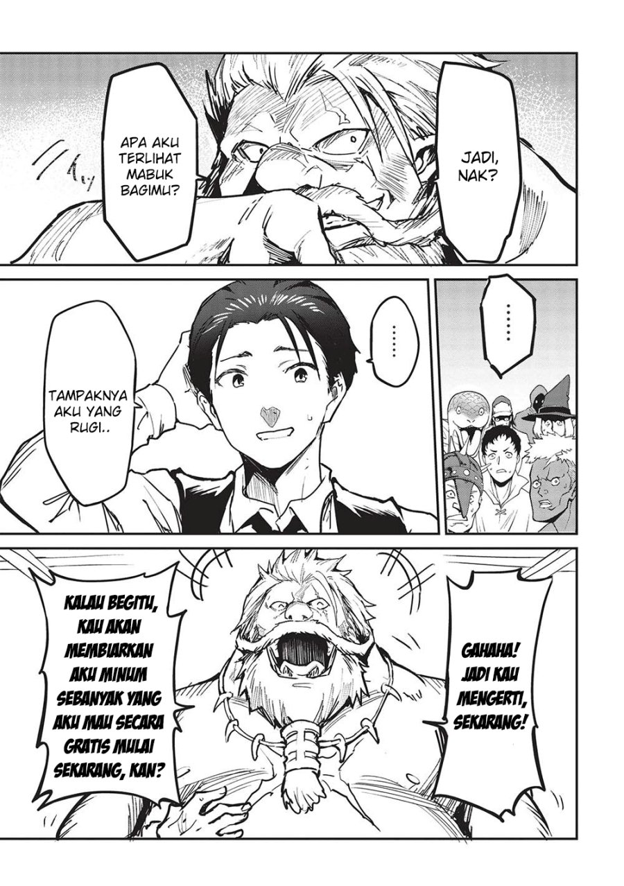 Itsu Demo Jitaku ni Kaereru Ore wa, Isekai de Gyoushoujin o Hajimemashita Chapter 30 - halaman 22