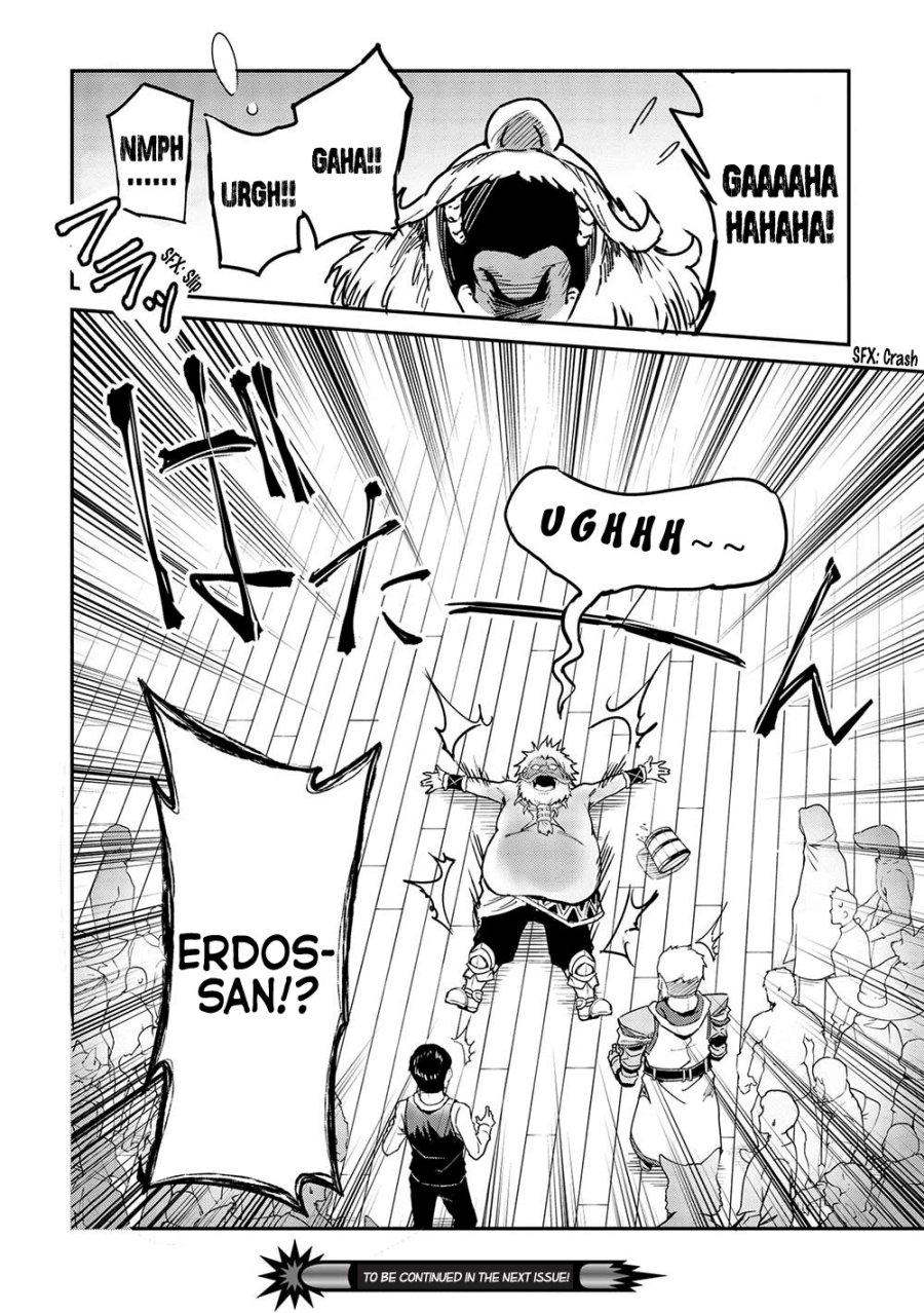 Itsu Demo Jitaku ni Kaereru Ore wa, Isekai de Gyoushoujin o Hajimemashita Chapter 30 - halaman 23
