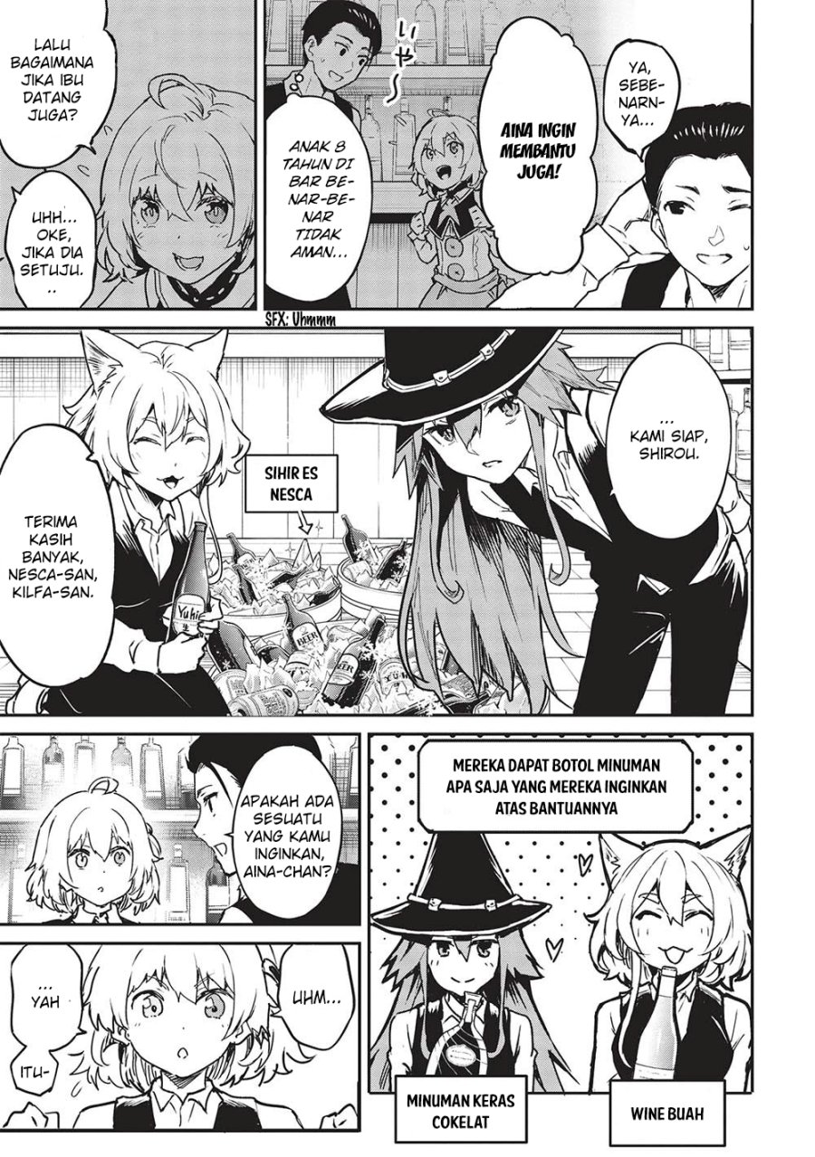 Itsu Demo Jitaku ni Kaereru Ore wa, Isekai de Gyoushoujin o Hajimemashita Chapter 30 - halaman 4