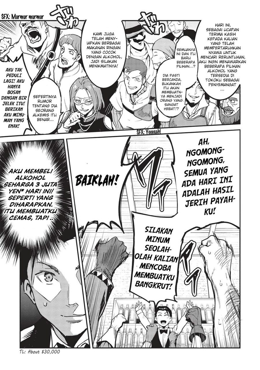 Itsu Demo Jitaku ni Kaereru Ore wa, Isekai de Gyoushoujin o Hajimemashita Chapter 30 - halaman 6