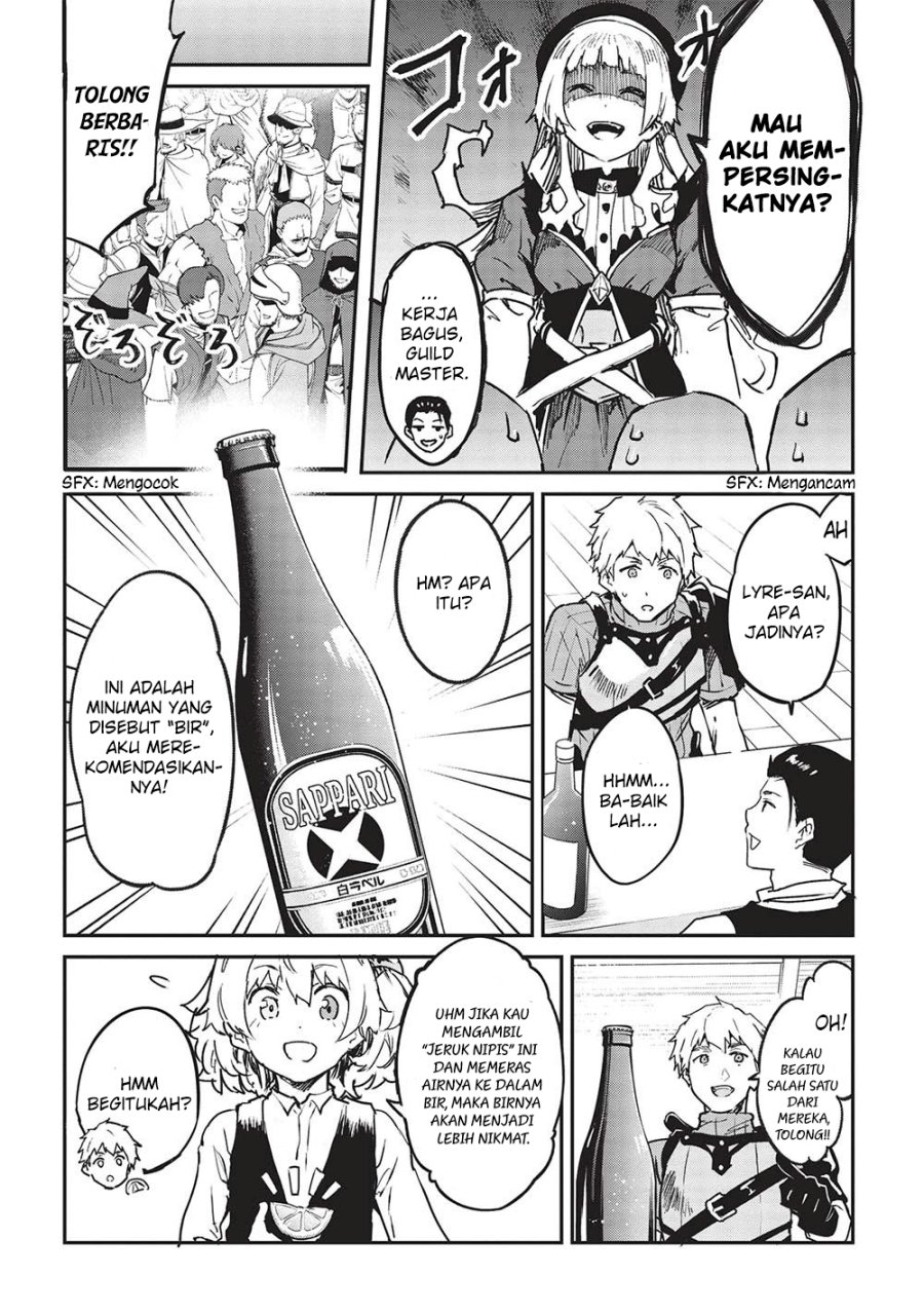 Itsu Demo Jitaku ni Kaereru Ore wa, Isekai de Gyoushoujin o Hajimemashita Chapter 30 - halaman 8